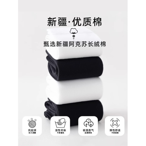 貓人襪子女款小腿襪夏薄款壓力襪2025新款爆款JK小蘿莉顯瘦過膝襪