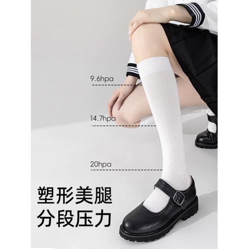 貓人襪子女款小腿襪夏薄款壓力襪2025新款爆款JK小蘿莉顯瘦過膝襪