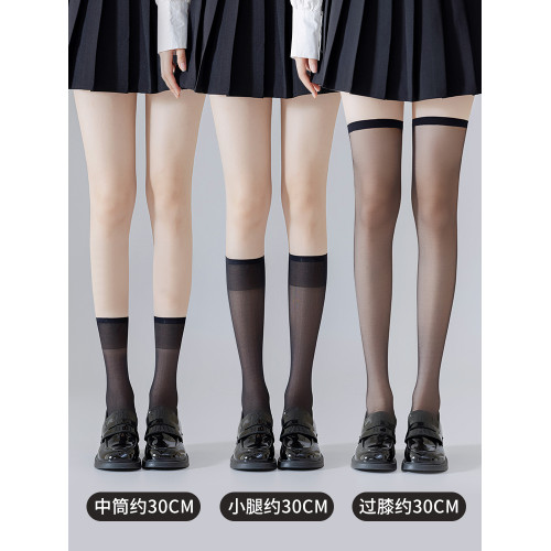 貓人小腿襪女夏季薄款日系jk短款絲襪壓力襪長筒過膝襪子黑絲白絲 貓人小腿襪女夏季薄款日系jk短款絲襪壓力襪長筒過膝襪子黑絲白絲