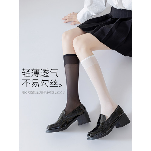 貓人小腿襪女夏季薄款日系jk短款絲襪壓力襪長筒過膝襪子黑絲白絲 貓人小腿襪女夏季薄款日系jk短款絲襪壓力襪長筒過膝襪子黑絲白絲