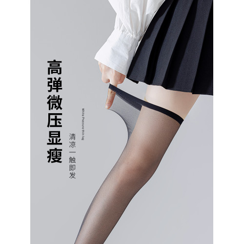 貓人小腿襪女夏季薄款日系jk短款絲襪壓力襪長筒過膝襪子黑絲白絲 貓人小腿襪女夏季薄款日系jk短款絲襪壓力襪長筒過膝襪子黑絲白絲