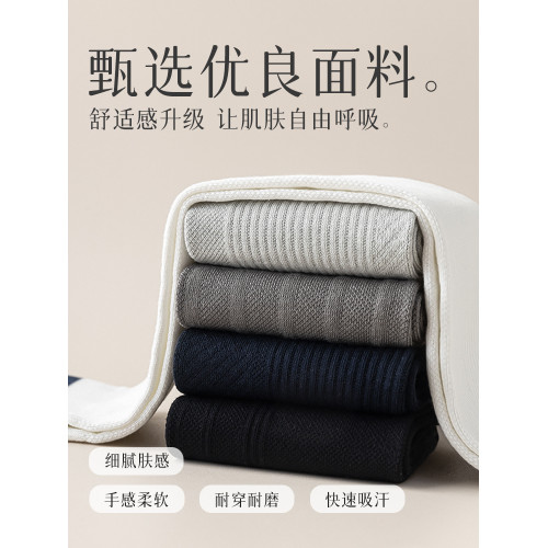 專業健身運動壓力襪子女過膝襪分區加壓跳繩跑步肌能直角長筒襪