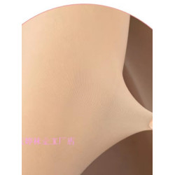 依婷夏季超薄女士壓力襪防勾絲鋼絲比基尼連褲襪任意剪瘦腿襪6639