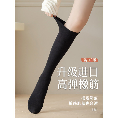 壓力襪子女長筒襪春秋款小腿襪長腿襪高筒防下滑黑色秋冬季過膝襪 壓力襪子女長筒襪春秋款小腿襪長腿襪高筒防下滑黑色秋冬季過膝襪