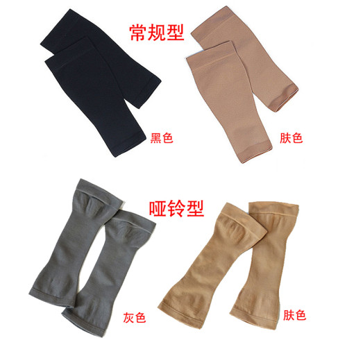秋田瘦小腿彈力襪強壓肌肉美腿塑形神器運動護腿束小腿壓力襪冬厚 秋田瘦小腿彈力襪強壓肌肉美腿塑形神器運動護腿束小腿壓力襪冬厚