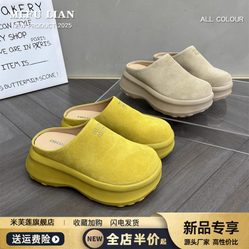 厚底包頭半拖鞋勃肯鞋女2025春秋新款絨面松糕底小個子增高拖鞋子 厚底包頭半拖鞋勃肯鞋女2025春秋新款絨面松糕底小個子增高拖鞋子