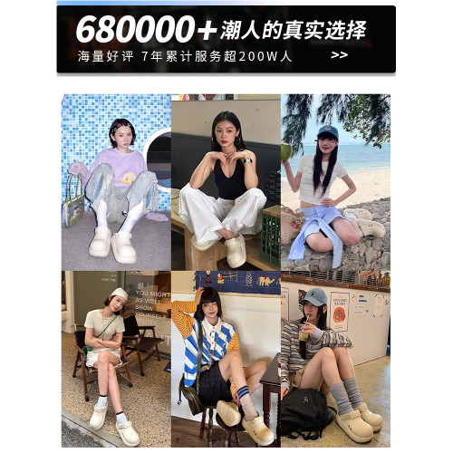 黑色小醜鞋半拖鞋女夏季外穿穆勒勃肯拖鞋厚底增高洞洞鞋包頭涼鞋 黑色小醜鞋半拖鞋女夏季外穿穆勒勃肯拖鞋厚底增高洞洞鞋包頭涼鞋