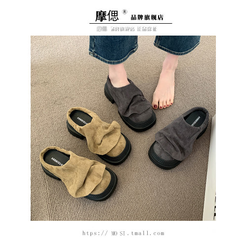 歐貨松糕厚底增高勃肯鞋包頭半拖鞋女外穿2025新款夏季醜萌涼拖鞋 歐貨松糕厚底增高勃肯鞋包頭半拖鞋女外穿2025新款夏季醜萌涼拖鞋