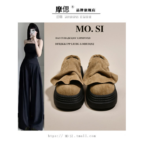 歐貨松糕厚底增高勃肯鞋包頭半拖鞋女外穿2025新款夏季醜萌涼拖鞋 歐貨松糕厚底增高勃肯鞋包頭半拖鞋女外穿2025新款夏季醜萌涼拖鞋