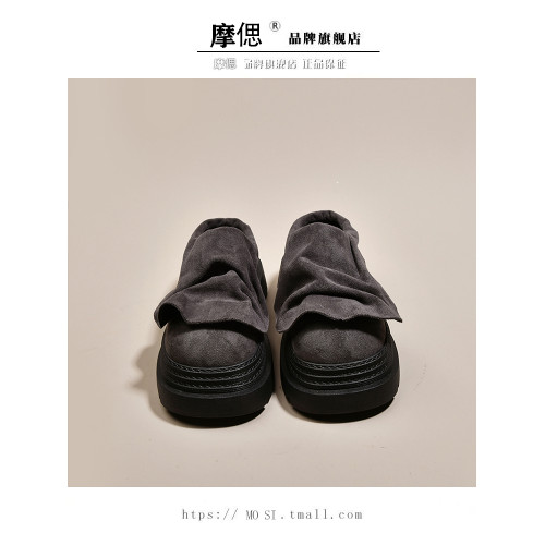 歐貨松糕厚底增高勃肯鞋包頭半拖鞋女外穿2025新款夏季醜萌涼拖鞋 歐貨松糕厚底增高勃肯鞋包頭半拖鞋女外穿2025新款夏季醜萌涼拖鞋