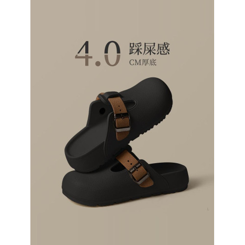 eva踩屎感厚底勃肯鞋女夏季2025新款時尚外穿沙灘防滑包頭涼拖鞋 eva踩屎感厚底勃肯鞋女夏季2025新款時尚外穿沙灘防滑包頭涼拖鞋