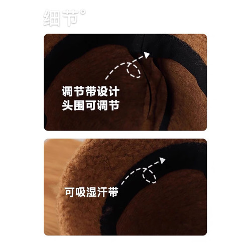 毛絨漁夫帽女小頭圍秋冬季新款羊羔毛帽子保暖護耳盆帽百搭顯臉小 毛絨漁夫帽女小頭圍秋冬季新款羊羔毛帽子保暖護耳盆帽百搭顯臉小