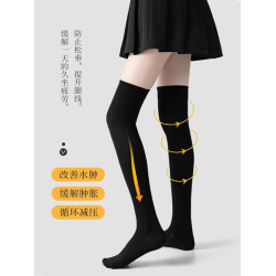 日系瘦腿壓力襪棉襪小腿過膝美腿塑形緩解靜脈曲張防勾絲保暖舒適