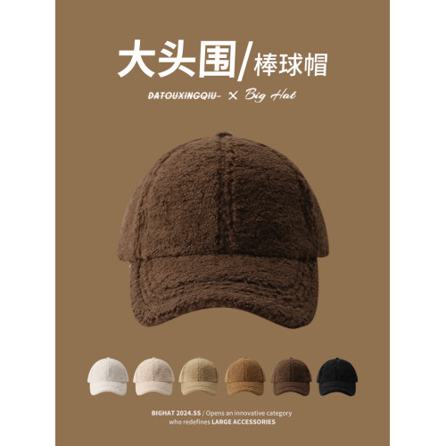 帽子女士冬羊羔毛鴨舌帽大頭圍加大加深毛絨帽2025新款加絨棒球帽 帽子女士冬羊羔毛鴨舌帽大頭圍加大加深毛絨帽2025新款加絨棒球帽
