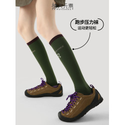 跳繩薄款跑步壓力襪專業運動小腿襪網球籃球騎行登山強力瘦小腿