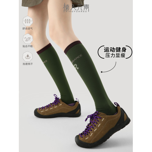 跳繩薄款跑步壓力襪專業運動小腿襪網球籃球騎行登山強力瘦小腿
