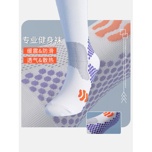 大碼運動小腿壓力襪女健身強壓胖mm200斤專業肌能跑步跳繩長筒襪