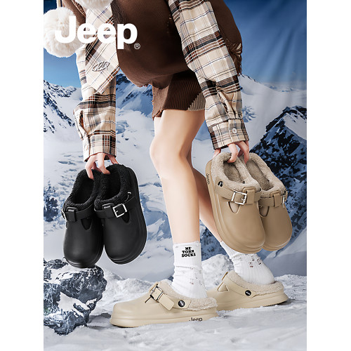 JEEP加絨勃肯鞋女冬外穿2025新款毛毛棉拖冬季半拖厚底洞洞棉拖鞋 JEEP加絨勃肯鞋女冬外穿2025新款毛毛棉拖冬季半拖厚底洞洞棉拖鞋