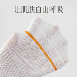 跑步運動壓力襪子女瑜珈健身專業壓縮瘦腿小腿襪吸汗透氣中長筒襪