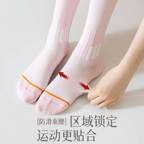 跑步運動壓力襪子女瑜珈健身專業壓縮瘦腿小腿襪吸汗透氣中長筒襪 跑步運動壓力襪子女瑜珈健身專業壓縮瘦腿小腿襪吸汗透氣中長筒襪
