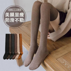 浪莎加厚毛圈過膝襪女秋冬季保暖長筒襪純色護腿壓力襪防滑高筒襪