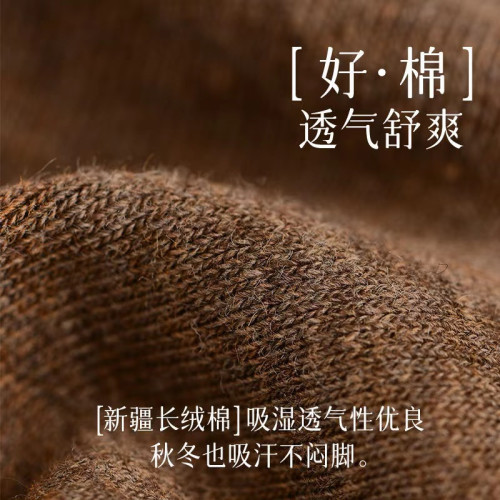 浪莎加厚毛圈過膝襪女秋冬季保暖長筒襪純色護腿壓力襪防滑高筒襪 浪莎加厚毛圈過膝襪女秋冬季保暖長筒襪純色護腿壓力襪防滑高筒襪