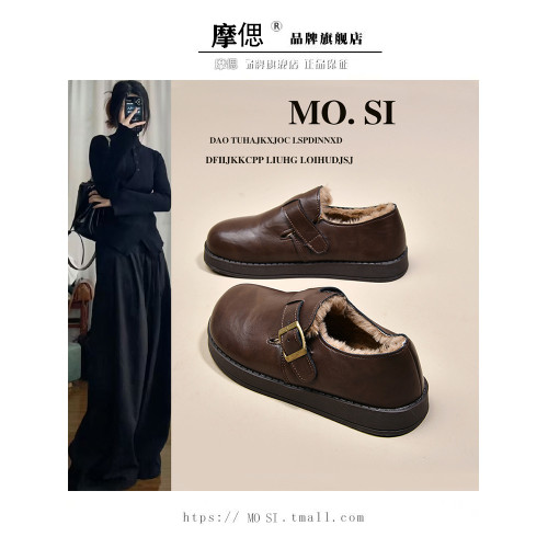 厚底勃肯鞋女鞋加絨小皮鞋2025新款冬季保暖雪地靴樂福鞋博肯棉鞋 厚底勃肯鞋女鞋加絨小皮鞋2025新款冬季保暖雪地靴樂福鞋博肯棉鞋