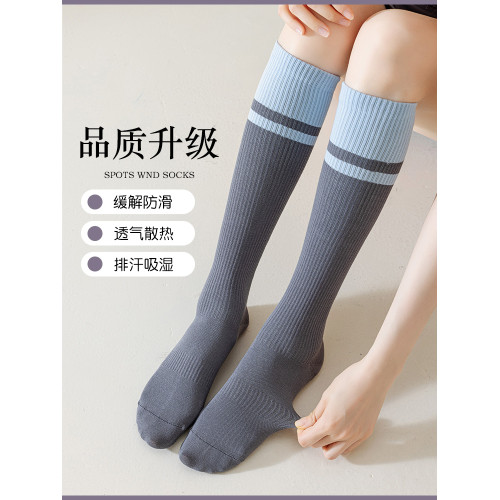 10A抗菌瑜珈襪壓力襪子女運動專業健身跑步跳繩肌能壓縮襪長筒襪 10A抗菌瑜珈襪壓力襪子女運動專業健身跑步跳繩肌能壓縮襪長筒襪