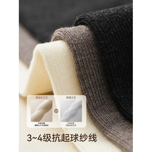 貓人加長過膝長筒襪女加絨矽膠防滑大腿襪瘦腿壓力襪保暖腿套秋冬