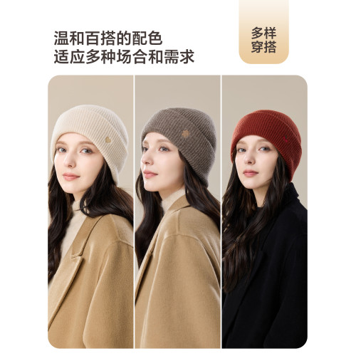 玖慕純羊毛帽子女秋冬加厚保暖雙層包頭防寒紅色針織毛線月子冷帽 玖慕純羊毛帽子女秋冬加厚保暖雙層包頭防寒紅色針織毛線月子冷帽
