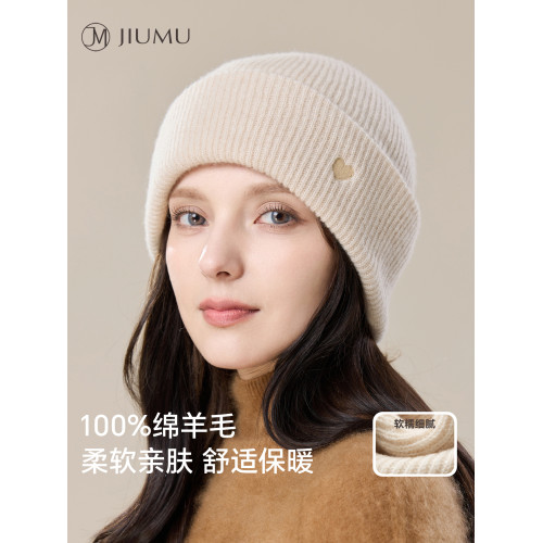 玖慕純羊毛帽子女秋冬加厚保暖雙層包頭防寒紅色針織毛線月子冷帽 玖慕純羊毛帽子女秋冬加厚保暖雙層包頭防寒紅色針織毛線月子冷帽