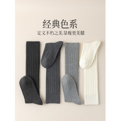 純棉小腿襪女秋薄款高筒jk襪子新款壓力顯瘦腿長襪過膝灰色長筒襪