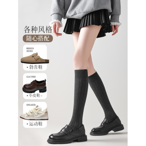 純棉小腿襪女秋薄款高筒jk襪子新款壓力顯瘦腿長襪過膝灰色長筒襪 純棉小腿襪女秋薄款高筒jk襪子新款壓力顯瘦腿長襪過膝灰色長筒襪