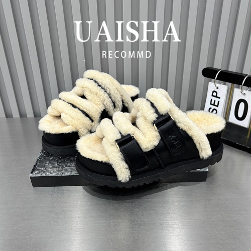 網紅超火厚底松糕增高勃肯鞋毛毛拖鞋女秋冬季外穿高級感2025新款 網紅超火厚底松糕增高勃肯鞋毛毛拖鞋女秋冬季外穿高級感2025新款