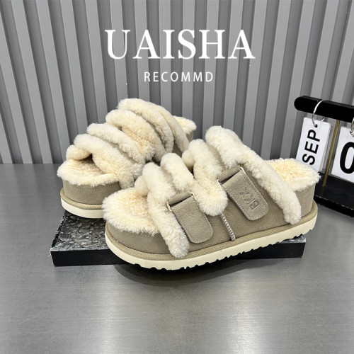 網紅超火厚底松糕增高勃肯鞋毛毛拖鞋女秋冬季外穿高級感2025新款 網紅超火厚底松糕增高勃肯鞋毛毛拖鞋女秋冬季外穿高級感2025新款