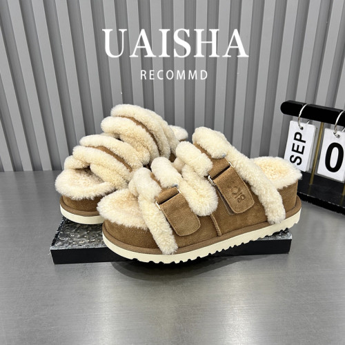 網紅超火厚底松糕增高勃肯鞋毛毛拖鞋女秋冬季外穿高級感2025新款 網紅超火厚底松糕增高勃肯鞋毛毛拖鞋女秋冬季外穿高級感2025新款