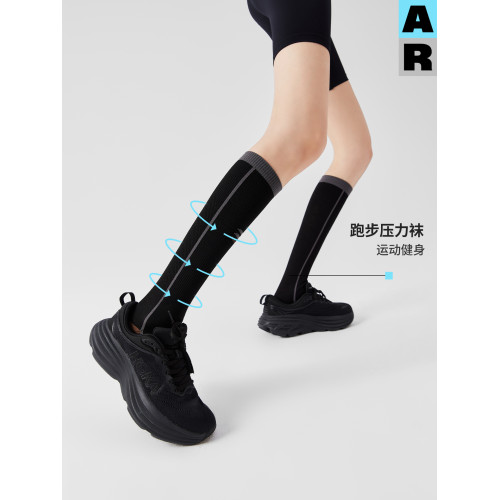 AR運動壓力襪小腿襪專業騎行跑步加壓登山壓縮長筒襪AlmondRocks AR運動壓力襪小腿襪專業騎行跑步加壓登山壓縮長筒襪AlmondRocks