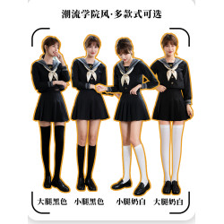 壓力襪女長筒過膝強壓秋冬加厚jk小腿襪子日系黑色瘦腿襪春秋薄款