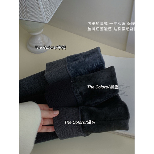 1000D中壓連褲襪冬季加絨加厚壓力襪灰色打底褲女保暖壓力襪顯瘦