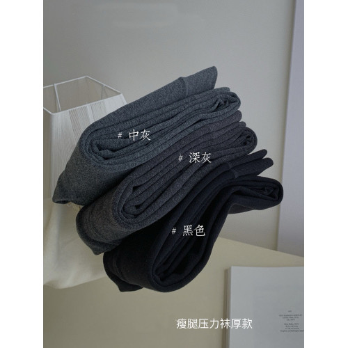1000D中壓連褲襪冬季加絨加厚壓力襪灰色打底褲女保暖壓力襪顯瘦