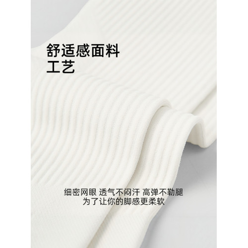 Renaissance運動壓力襪健身跑步羽毛球網球彈力襪女夏瘦腿小腿襪