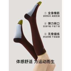 運動壓力襪子女長筒襪健身專業跑步跳繩壓縮中筒襪瑜珈瘦腿小腿襪
