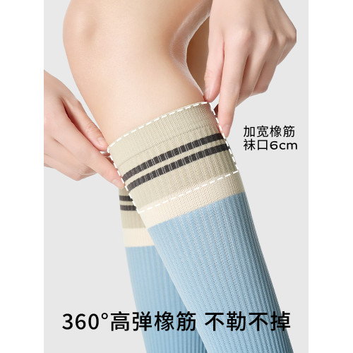 運動壓力襪子女騎行小腿襪網球跑步夏季跳繩高筒襪戶外徒步長筒襪
