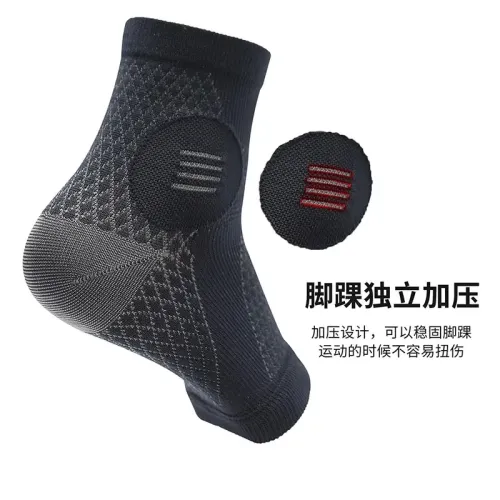 露腳趾壓力襪套男護腳踝腕關節壓縮腳套打籃球健身散打搏擊夏薄款