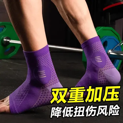 露腳趾壓力襪套男護腳踝腕關節壓縮腳套打籃球健身散打搏擊夏薄款
