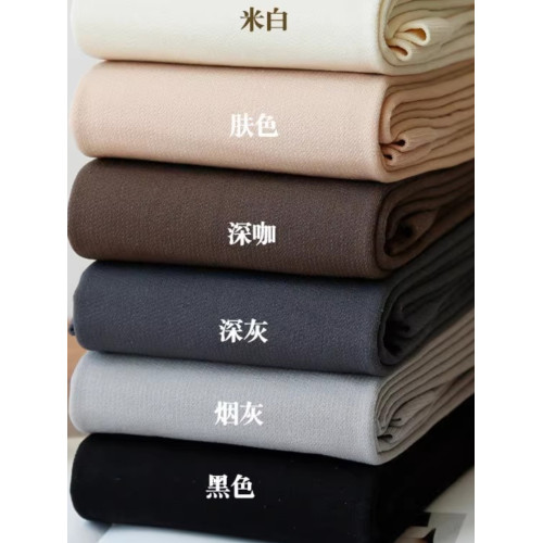 【400D中壓】壓力襪塑形打底襪顯瘦腿緊身保暖毛圈連褲襪女秋冬款