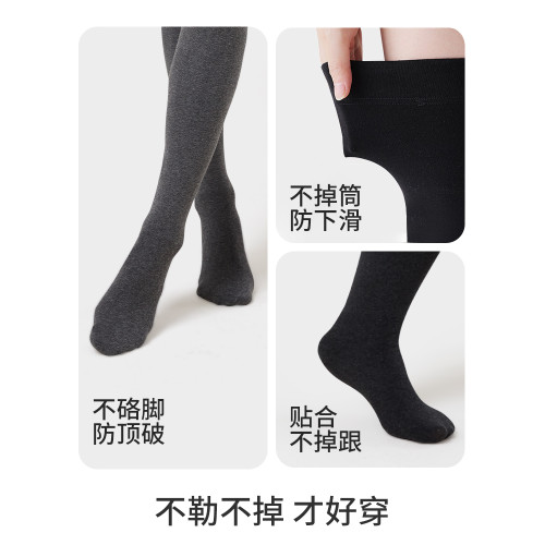 貓人大碼加長大腿襪高個子瘦腿防下滑過膝襪胖MM200斤加絨壓力襪