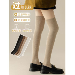 過膝襪子女春秋純棉透氣壓力襪顯瘦大腿襪簡約百搭日系jk襪學院風