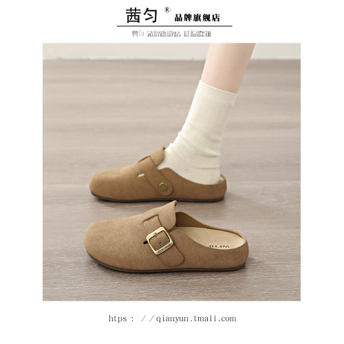 勃肯鞋女2025新款春季一腳蹬懶人平底半拖復古軟底防滑孕婦博肯鞋