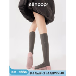 上森騎行襪灰色襪子長筒壓力襪小腿女徒步網球襪運動襪跑步壓縮襪